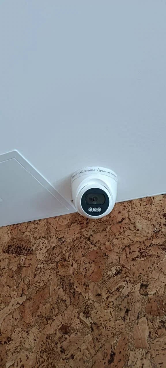 Частный дом с Wi-Fi по периметру